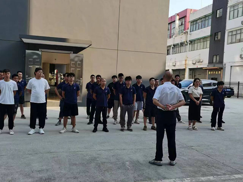 �������Ź�˾���