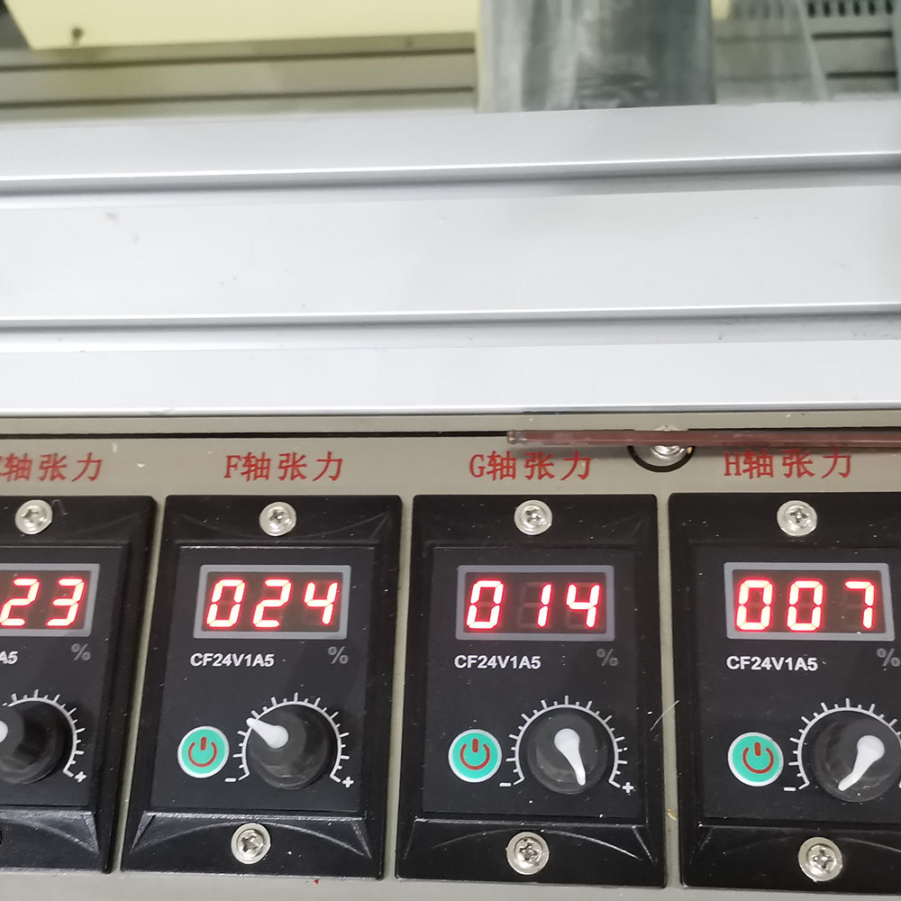 ����λ���ϻ� JT-350-3/450-3