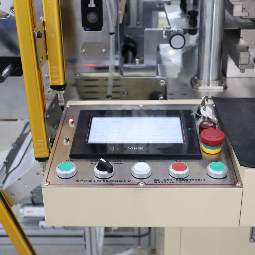 ģ���첽ģ�л� JNY-300/350/450