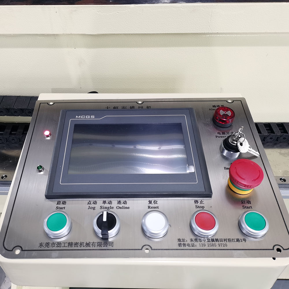 ��ߴ�Һѹģ�л� JG-2500*1600