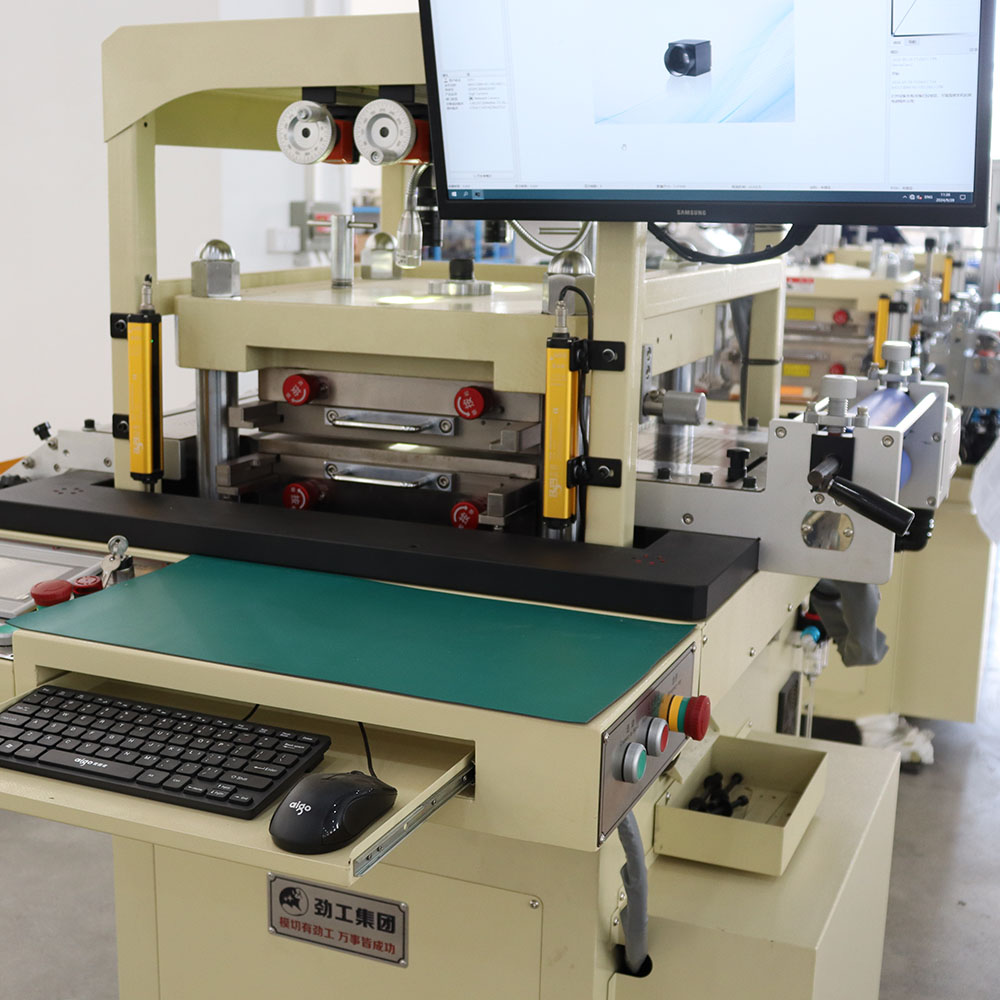 CCD�Ӿ�ģ�л� JG-A350