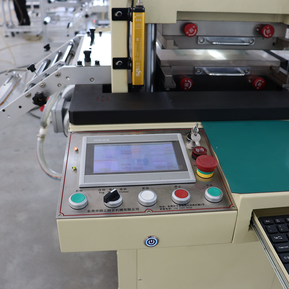 CCD�Ӿ�ģ�л� JG-A350