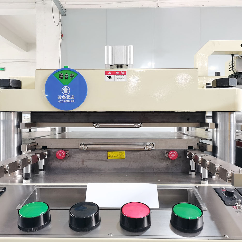 ��������ģ�л� JG-A650/850