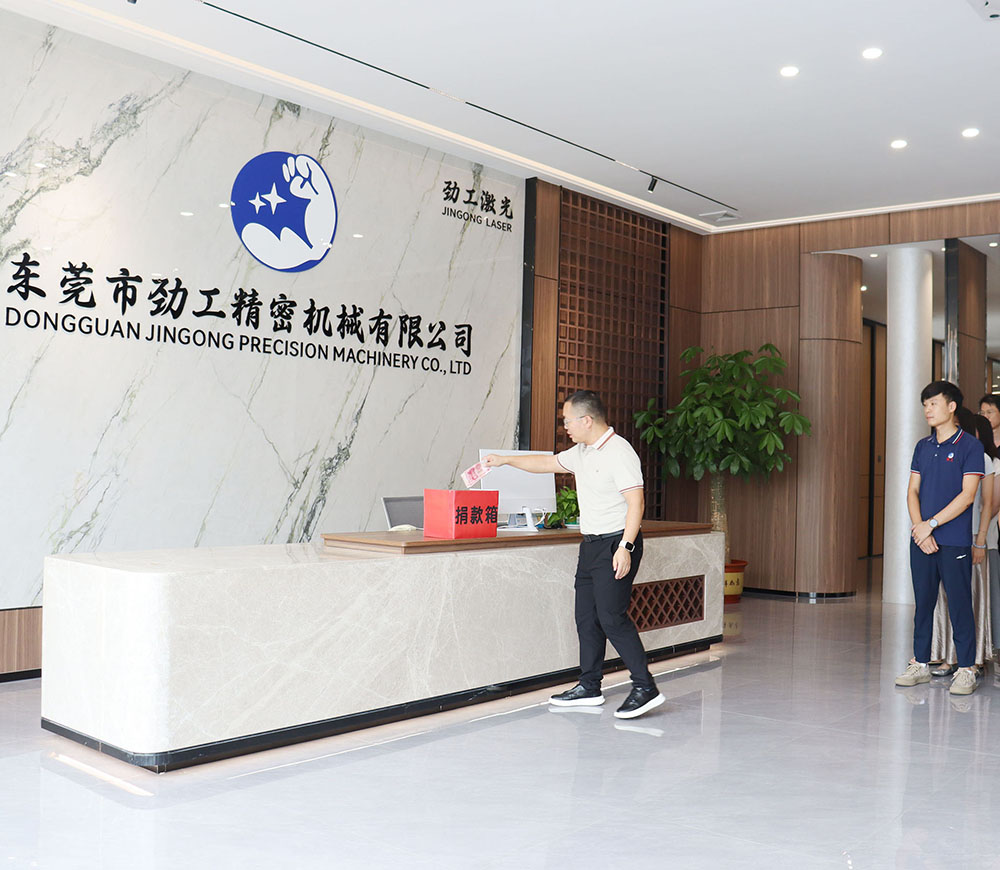 ��˾��֯Ϊͬ�¾��