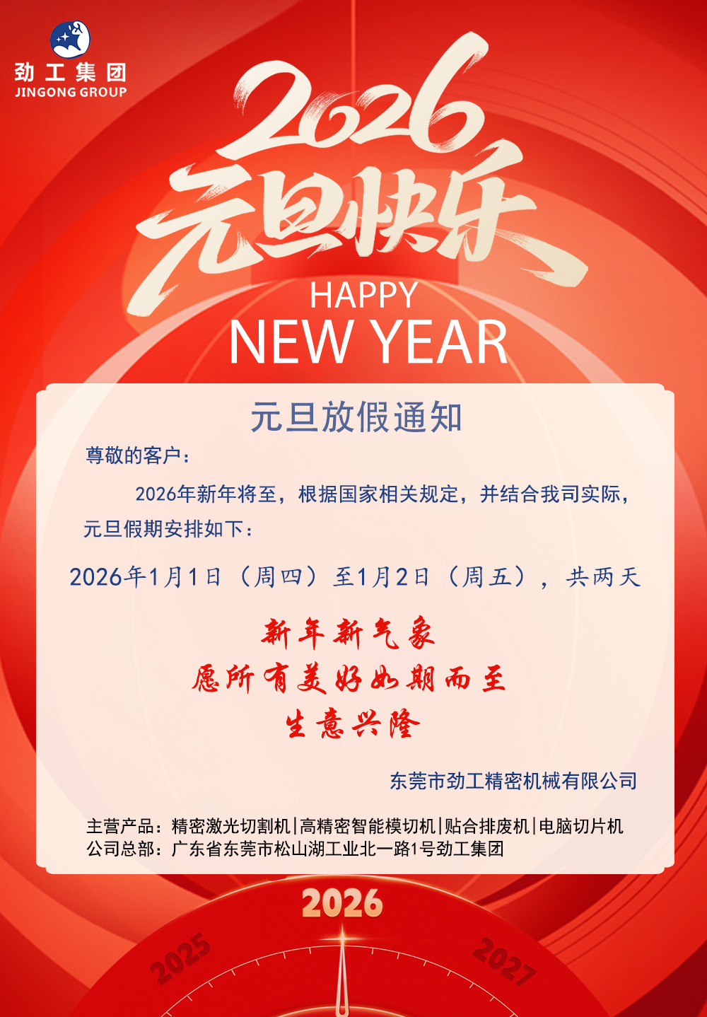 Ԫ������